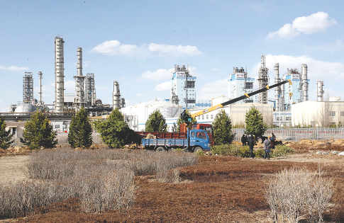 游戏平台界面展示